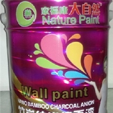 中国十大涂料油漆品牌央视广告推广大自然漆全国免费招商