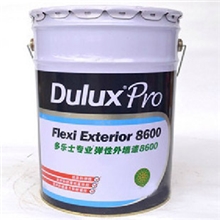 批发多乐士专业弹性8600工程外墙面漆A962涂料乳胶漆量大优惠