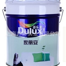 批发多乐士家丽安A990优质内墙面漆涂料乳胶漆量大优惠18L