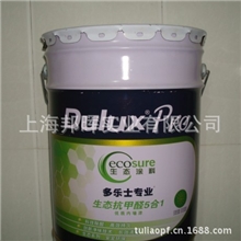 批发现货多乐士专业生态抗甲醛5合1A858优质墙面漆20L量大优惠