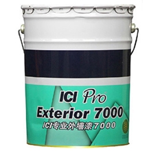 批发多乐士专业外墙漆7000型A977工程涂料乳胶漆20L量大优惠