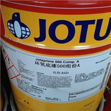 Jotun佐敦佐敦工业防腐漆环氧云铁中间漆PenguardMidcoatMIO