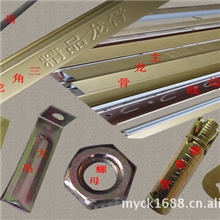 供应品牌优质环保集成吊顶材料艺术天花板丝杆装饰厂家批发