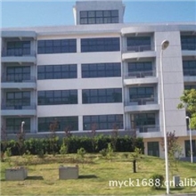 批发川凯品牌新型环保耐高温防腐涂料外墙涂料无机涂料