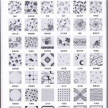 供应品牌优质环保集成吊顶材料艺术天花板磨砂天花板厂家直销