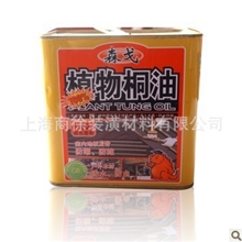 森戈超环保型植物桐油家装用防腐防开裂清油4L