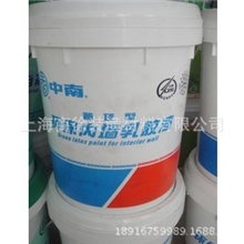 厂价直销阿里最低中国上海油漆涂料中南乳胶漆20KG正品假一罚十