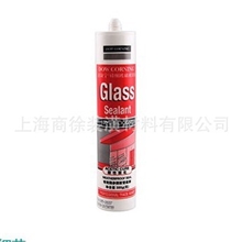 上海油漆涂料厂家道康宁硅酮酸性中性道康宁密封胶j玻璃胶