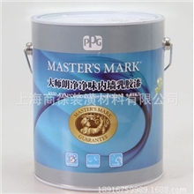 朗净净味超低VOC（内墙）MAO-3110粉白基色5.3kg超强遮盖