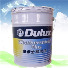 促销价多乐士专业晴雨漆A915工程外墙面漆涂料乳胶漆20L