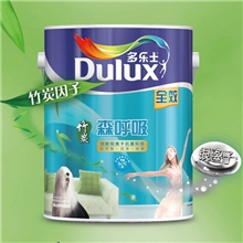 多乐士竹炭深呼吸全效无添加涂料/乳胶漆/油漆5L多乐士A889