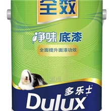 多乐士全效净味底漆A9315L