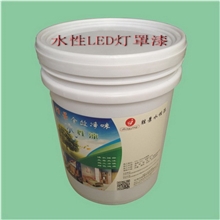 供应水性LED灯罩漆专业生产色彩丰富技术领先诚信经营