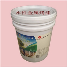 供应水性金属烤漆环保涂料厂家生产销售专业供应量大从优