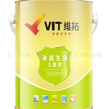 维拓供应优质家具专用脱漆剂/金属特效脱漆剂/脱漆剂油漆