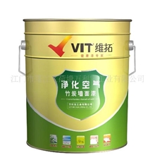 维拓供应优质NC亮光清面漆/木器涂料/油漆/清漆/涂料