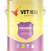 维拓供应优质PU哑光有色面漆/木器涂料/pu哑光/油漆