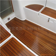 供应宜美思游艇柚木油/特种木材油/植物涂料