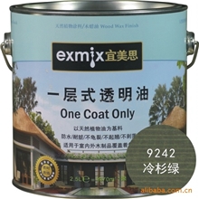 供应户外木器漆油漆涂料一层式透明油冷杉绿