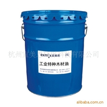 厂家直供木蜡油特种木材油防水耐侯涂料