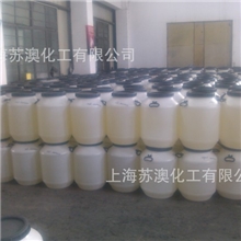 油性压敏胶透明耐高温压敏胶不干胶