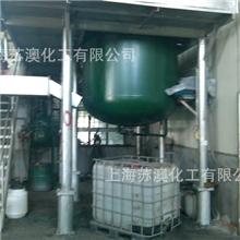 EVA强力复合胶海绵布料复合胶防水复合胶