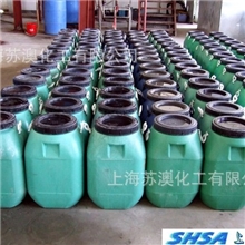 供应水性强力胶EVA泡棉布料复合胶