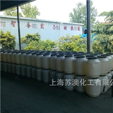 强力复合胶EVA泡棉布料复合胶EVA片材复合胶