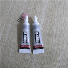 B6000胶水9ML全透明强力胶ABS金属胶饰品DIY胶水钻胶水