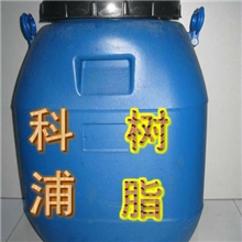 KP-238水性黄胶纸塑胶水性PP胶封口胶水粘合剂尽在科浦