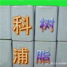 KP-16供应KE-16黄胶粘合剂无锡厂家直销批发胶水