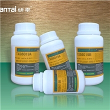 1000度以上高温胶水，超耐高温胶水，高强度绝缘耐高温修补胶水