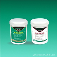 长期供应研泰牌耐老化耐高温环氧树脂胶，高强度环氧树脂AB胶