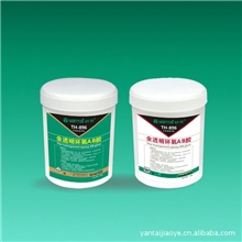 专业供应1小时AB胶、环氧透明AB胶环氧树脂胶ab胶耐高温ab胶