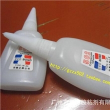 502胶水批发大支同声502胶水502强力胶通用性高强度40克
