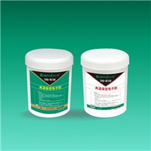 高强度耐火烧高温胶水、耐电焊高温粘接胶水、抗冲击400度高温胶