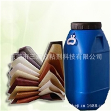 厂家专业供应东莞天然白乳胶