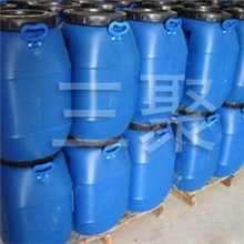 厂家生产透明环氧胶水透明金属胶水