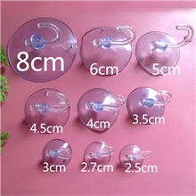 玩具饰品专用PVC透明吸盘不同规格现货供应欢迎选购可以免费拿样