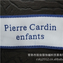 厂家生产各种服装商标布标织唛价格优新做商标72小时发货
