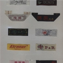 各种服装商标衣服标签中高档次可定做