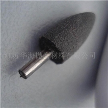 供应齿科橡胶磨头2.35mm柄径