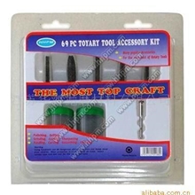 供应69pc双泡壳打磨工具组