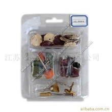 供应44pc打磨工具组