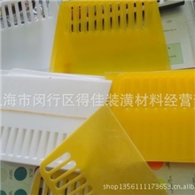 刮板塑料刮板壁纸刮板贴墙贴纸工具玻璃膜粘贴工具