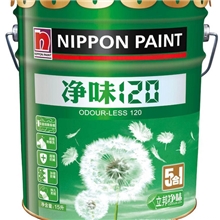 正品立邦漆,立邦净味120竹炭5合一绿色环保乳胶漆,墙面漆15L