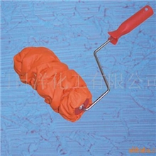 厂家批发幻彩皮革滚筒刷(幻彩艺术涂料施工工具)