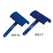 厂家批发波浪纹/水纹木纹器，质感艺术涂料工具轻松刷木纹效果