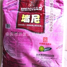 抗裂粉刷，抹灰石膏粉刷石膏美巢系列