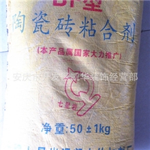 陶瓷粘合剂安庆凯华装饰